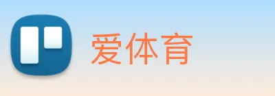 爱体育 logo